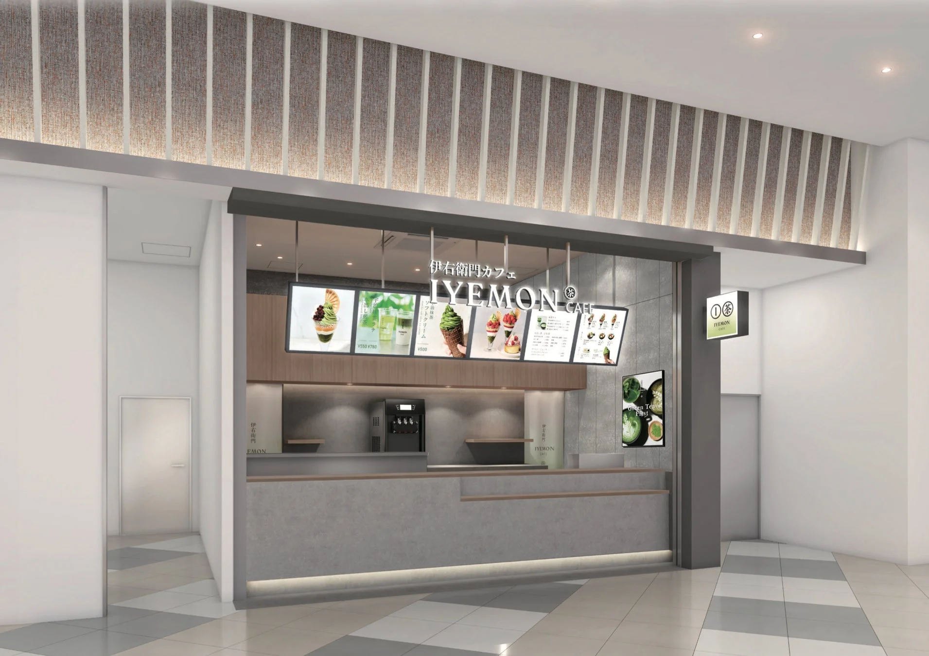 伊右衛門カフェのモダンな店舗外観。抹茶スイーツやドリンクのメニューがデジタルサイネージに表示されており、和風のデザートが楽しめるカフェであることがわかる。