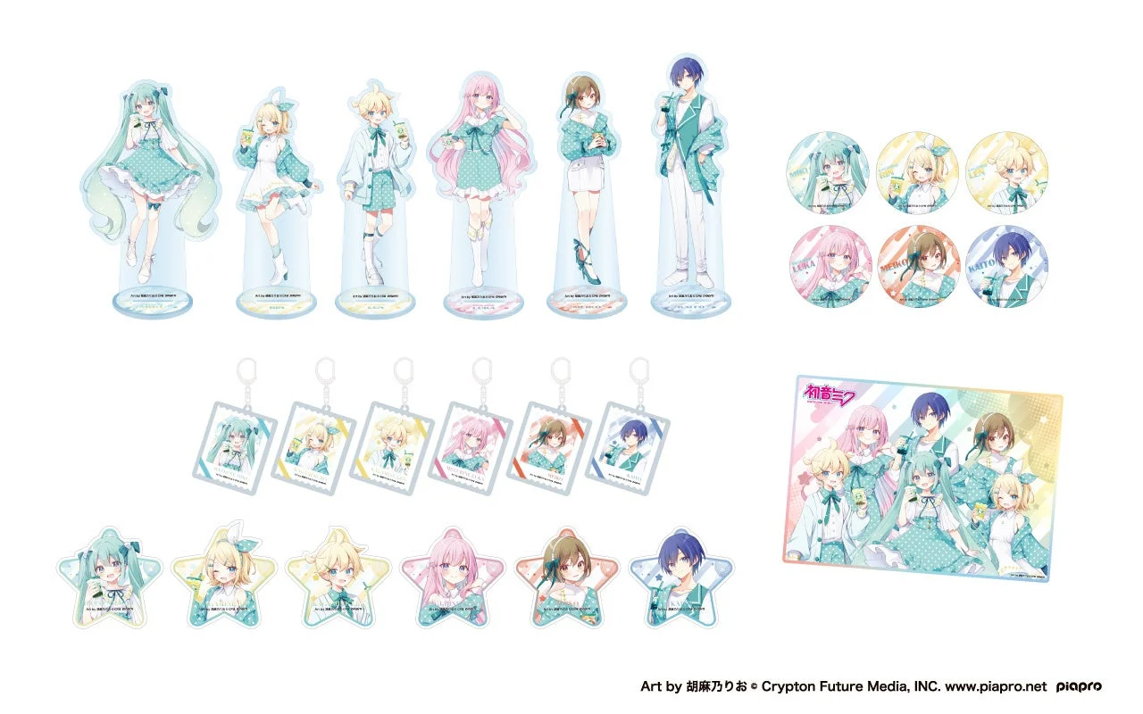 グッズの集合写真