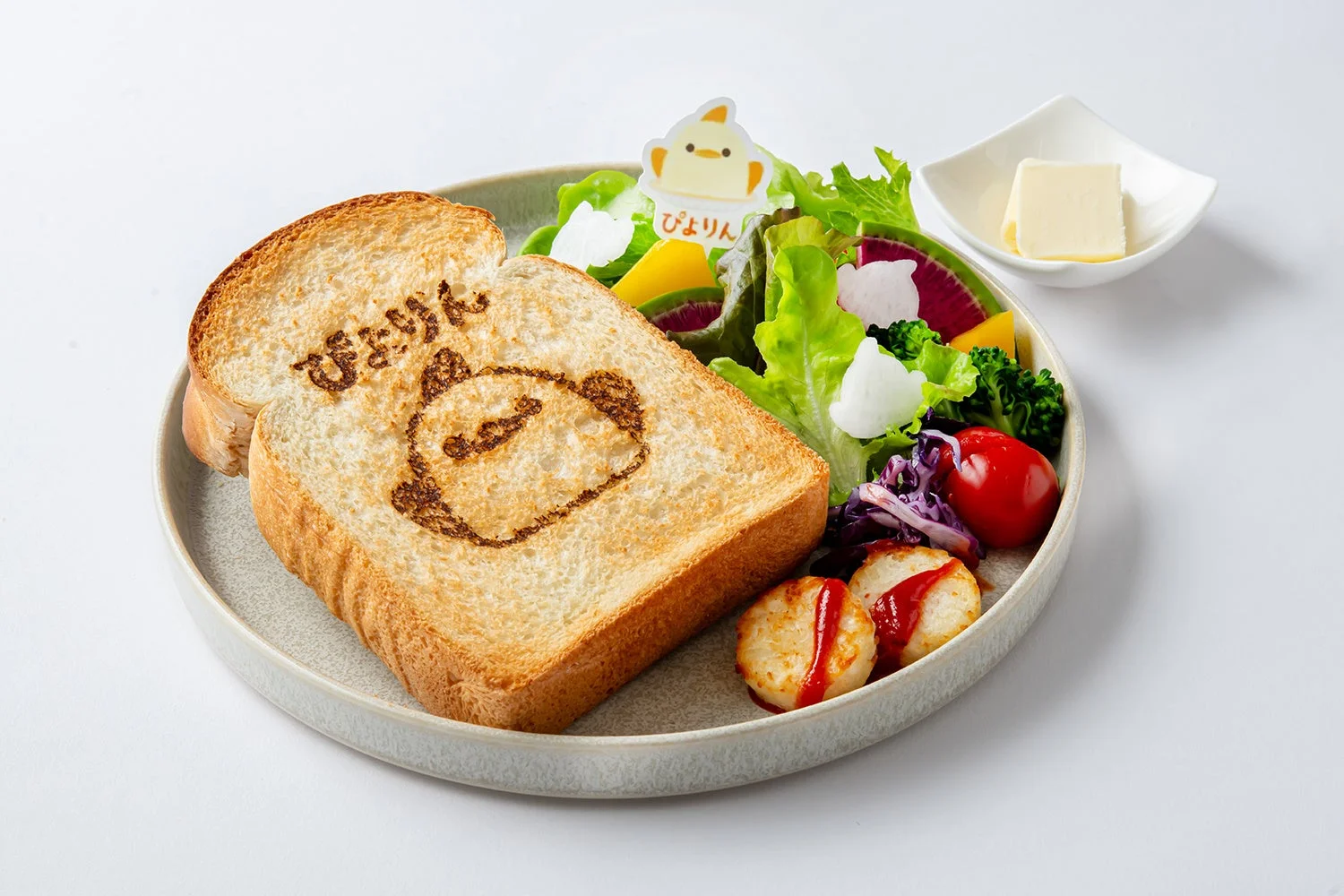 ぴよりんトースト