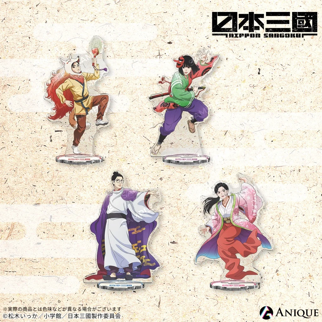 ジオラマアクリルスタンド