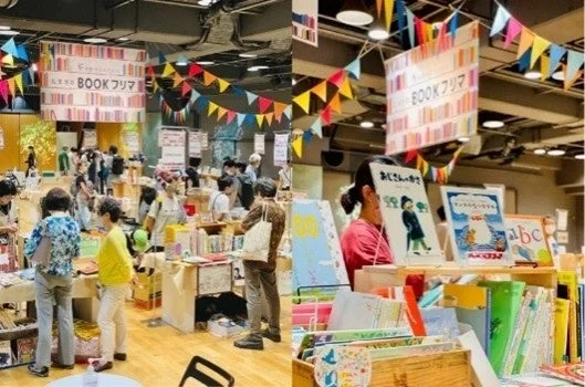 ブックフリマ会場の様子