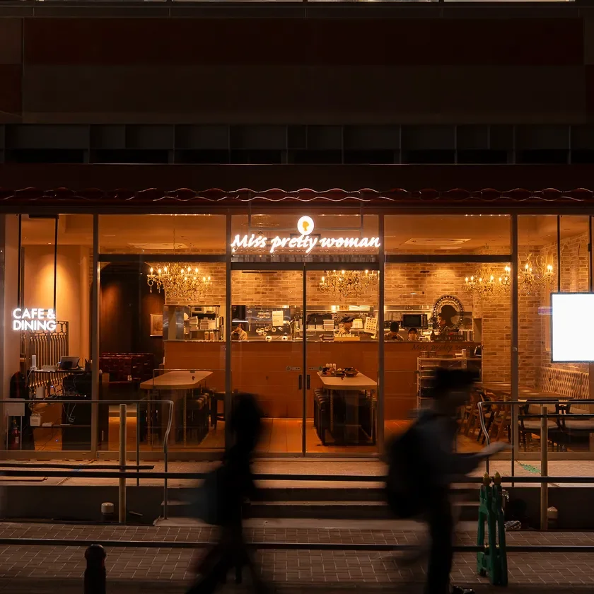 Miss pretty woman外観