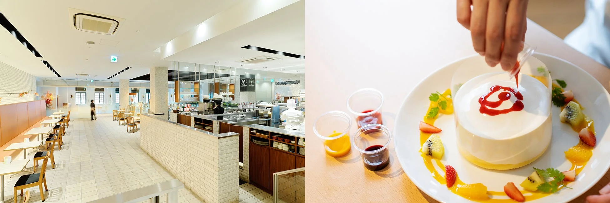 ルタオパトス2階カフェ