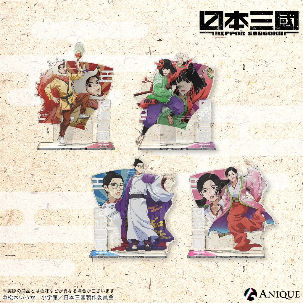 アクリルスタンド