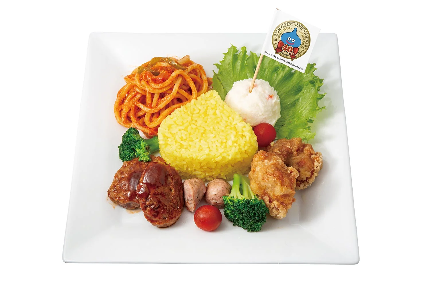 ドラゴンクエスト40周年プレート