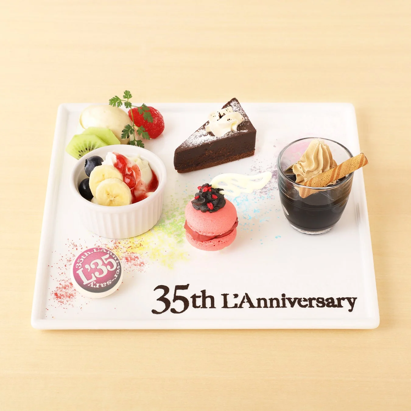 アニバーサリープレート