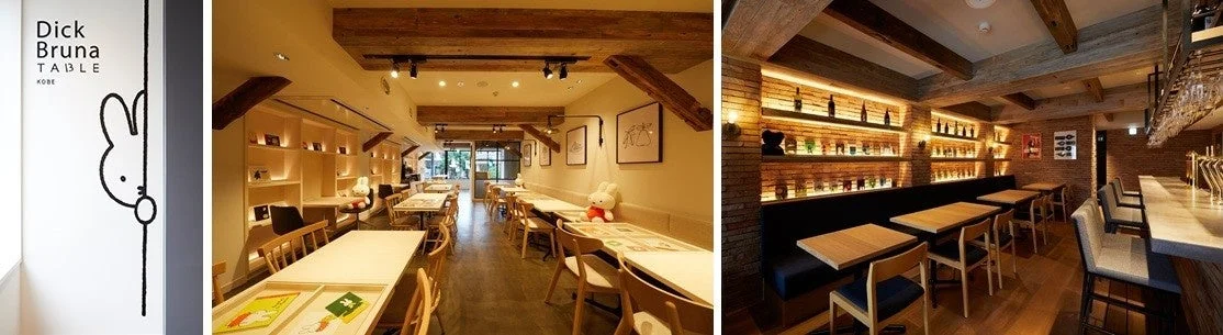 Dick Bruna TABLE 神戸店