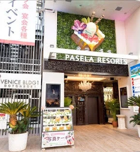 パセラリゾーツなんば道頓堀店入口