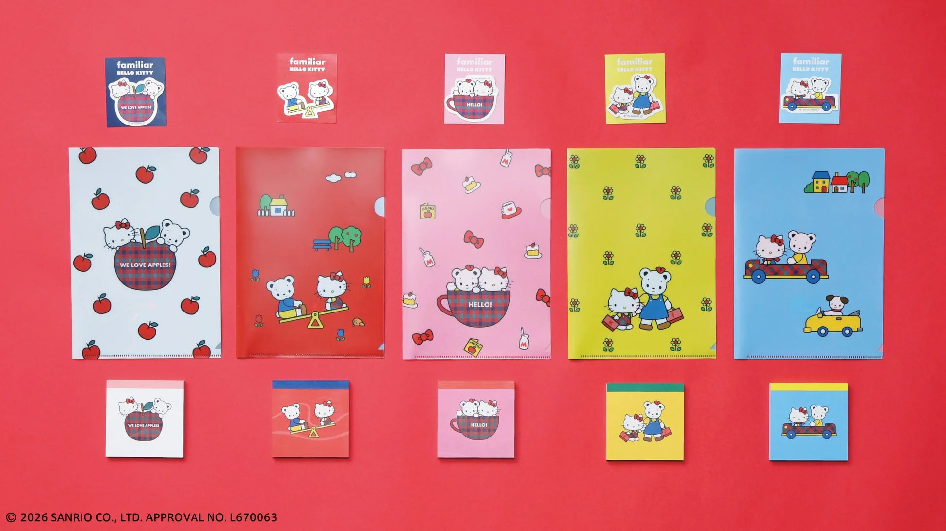 ファミリアとハローキティのコラボレーションによる文房具コレクション