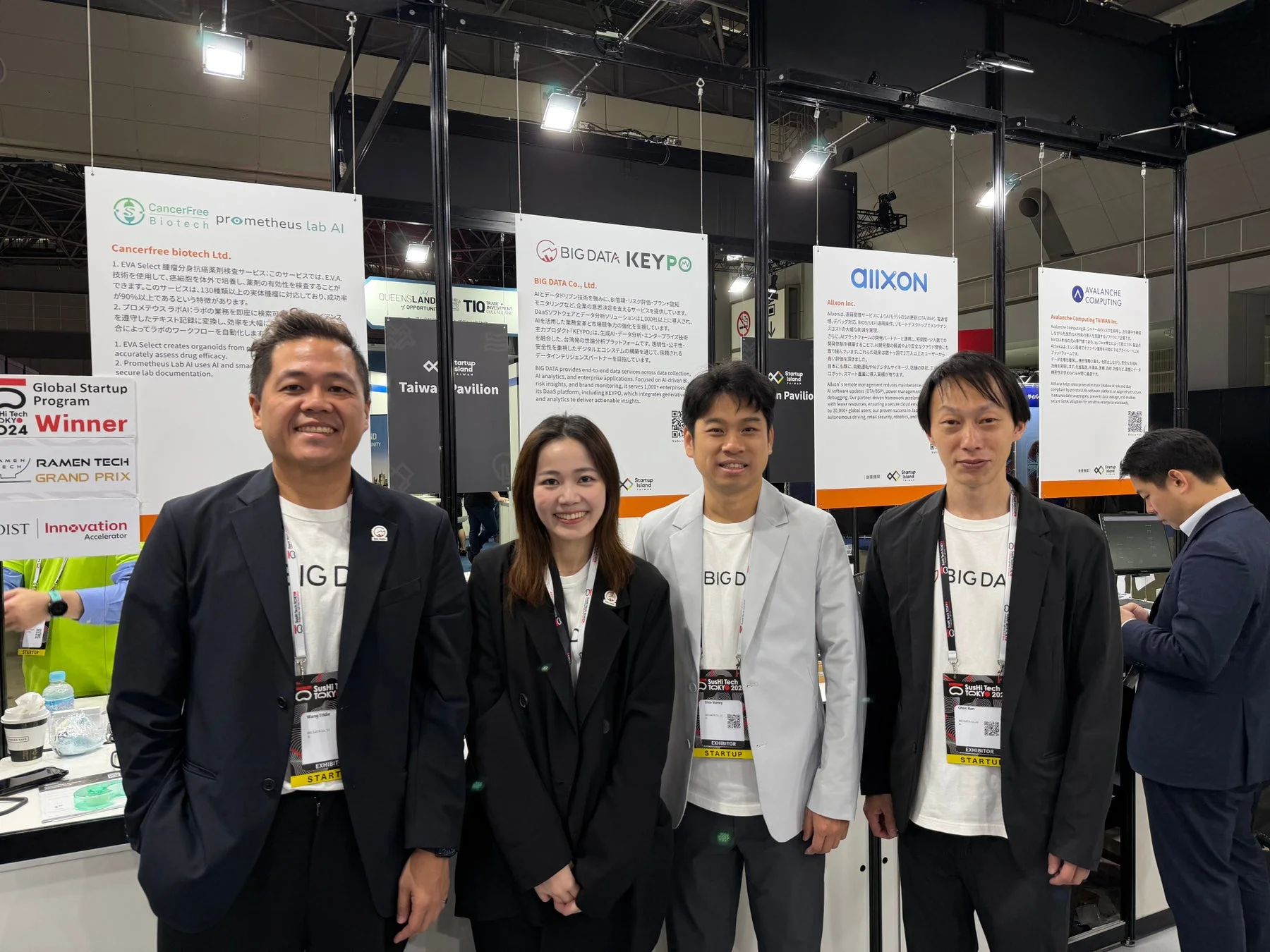 Sushi Tech Tokyo 2024の台湾パビリオン