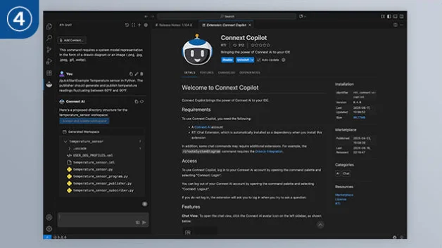 Connext AIの画面