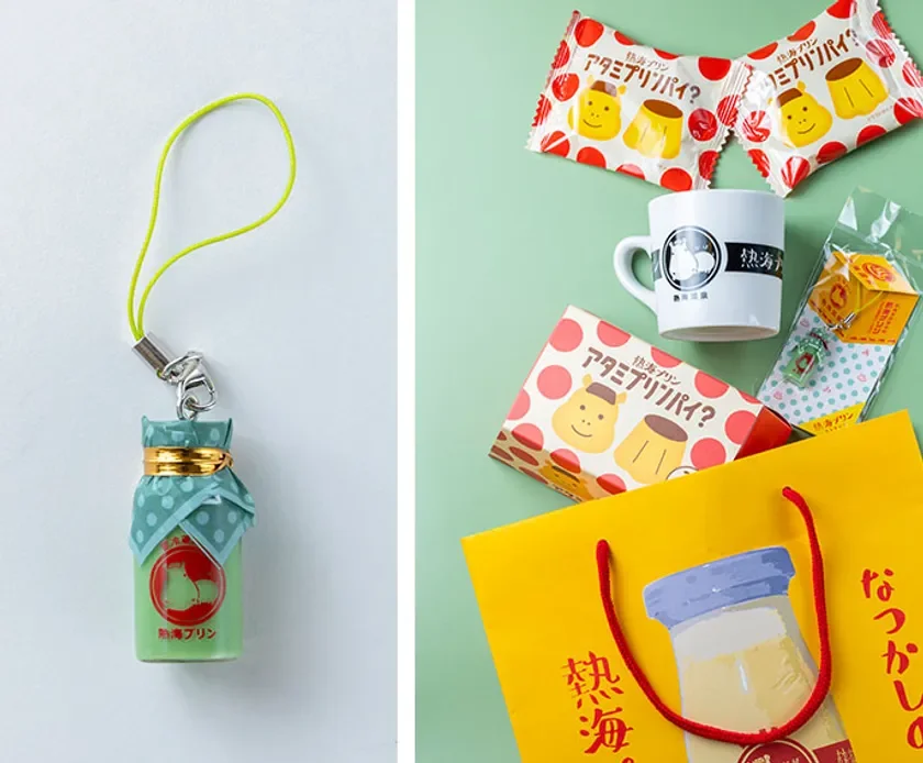 むっちゃ抹茶スタンプラリーの景品