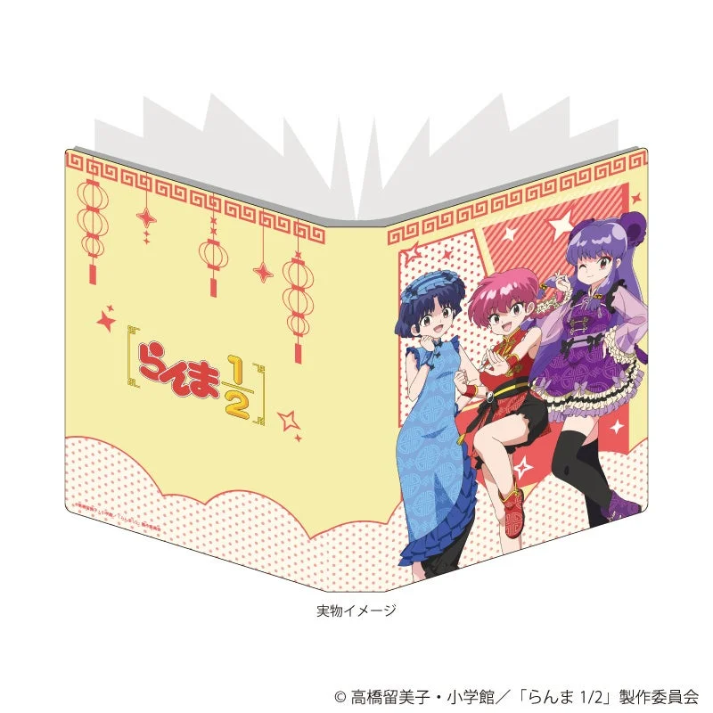 プレミアムポストカードホルダー（描き下ろし）