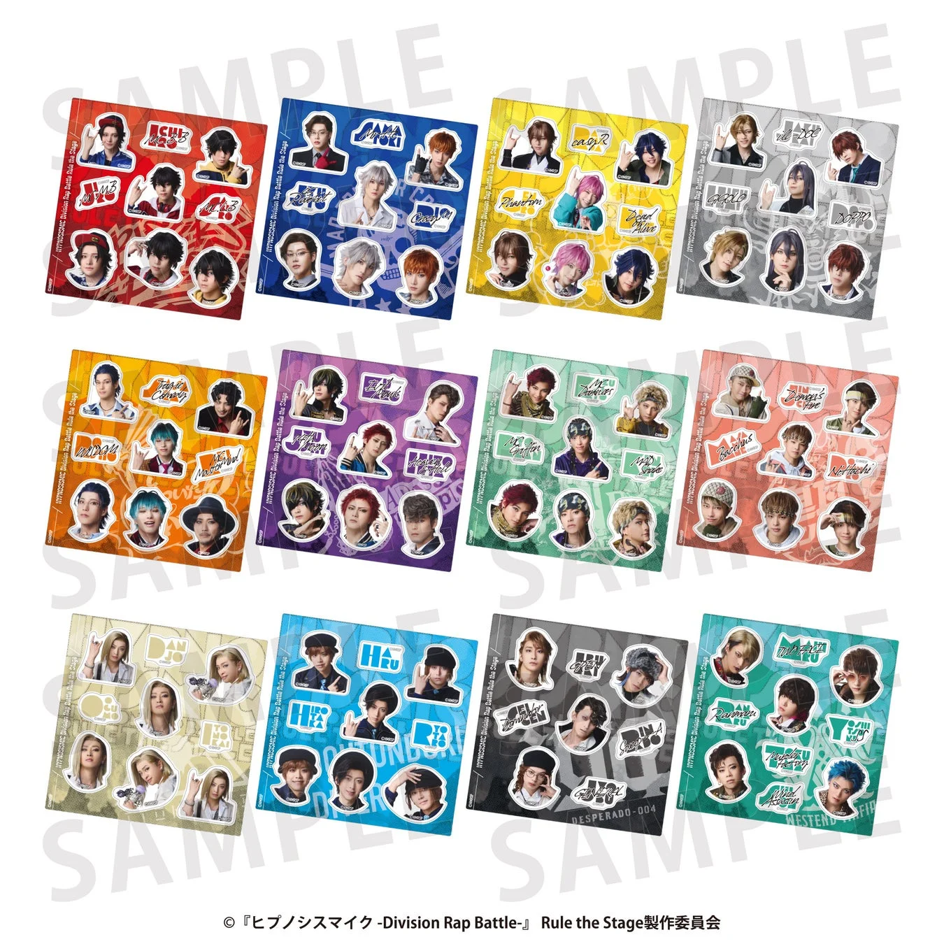 シャカシャカアクリルパーツのサンプル画像