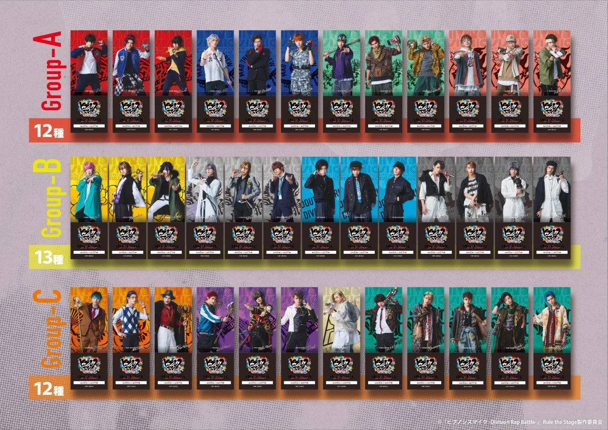 物販購入特典のダミーチケット