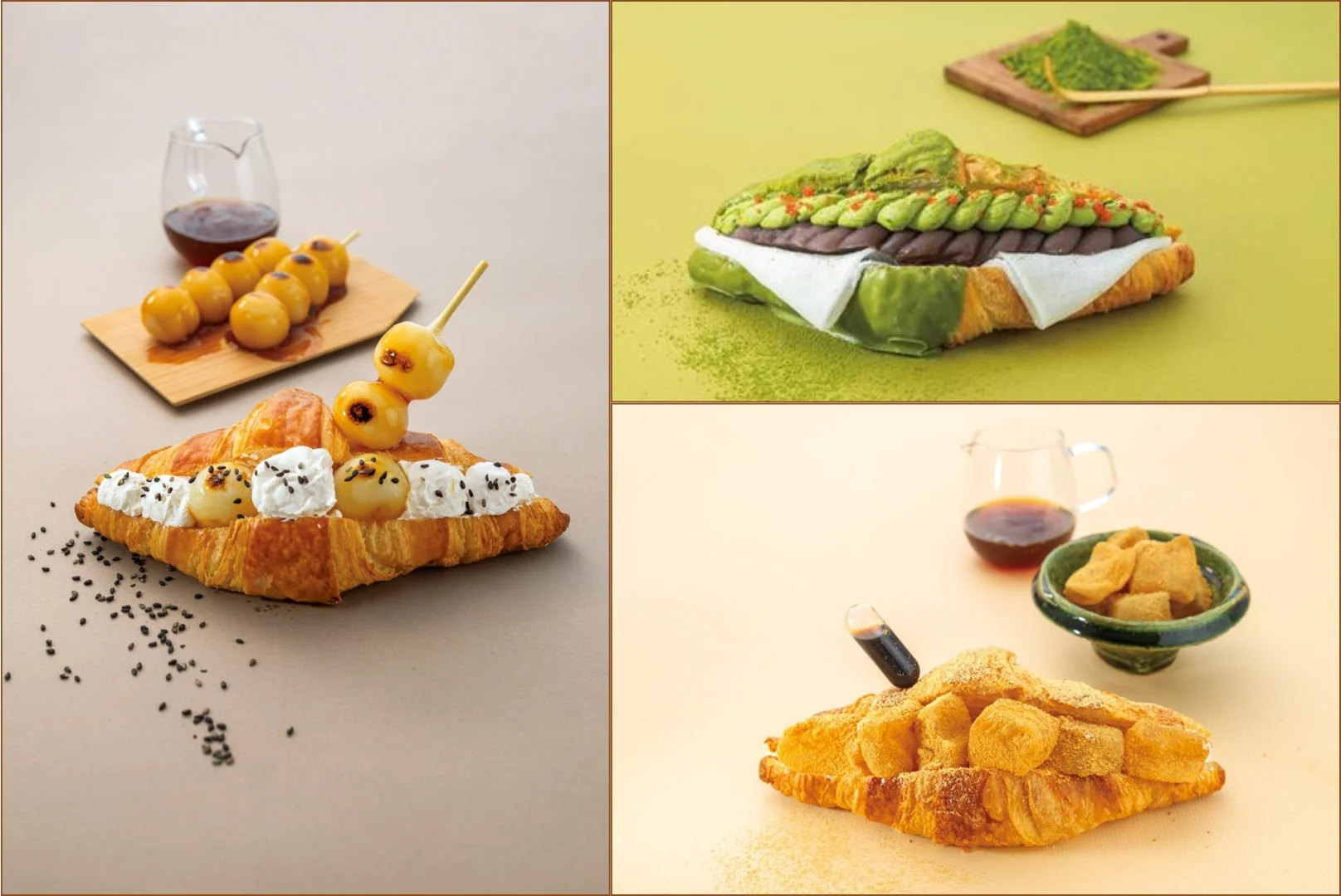 和風クロワッサン