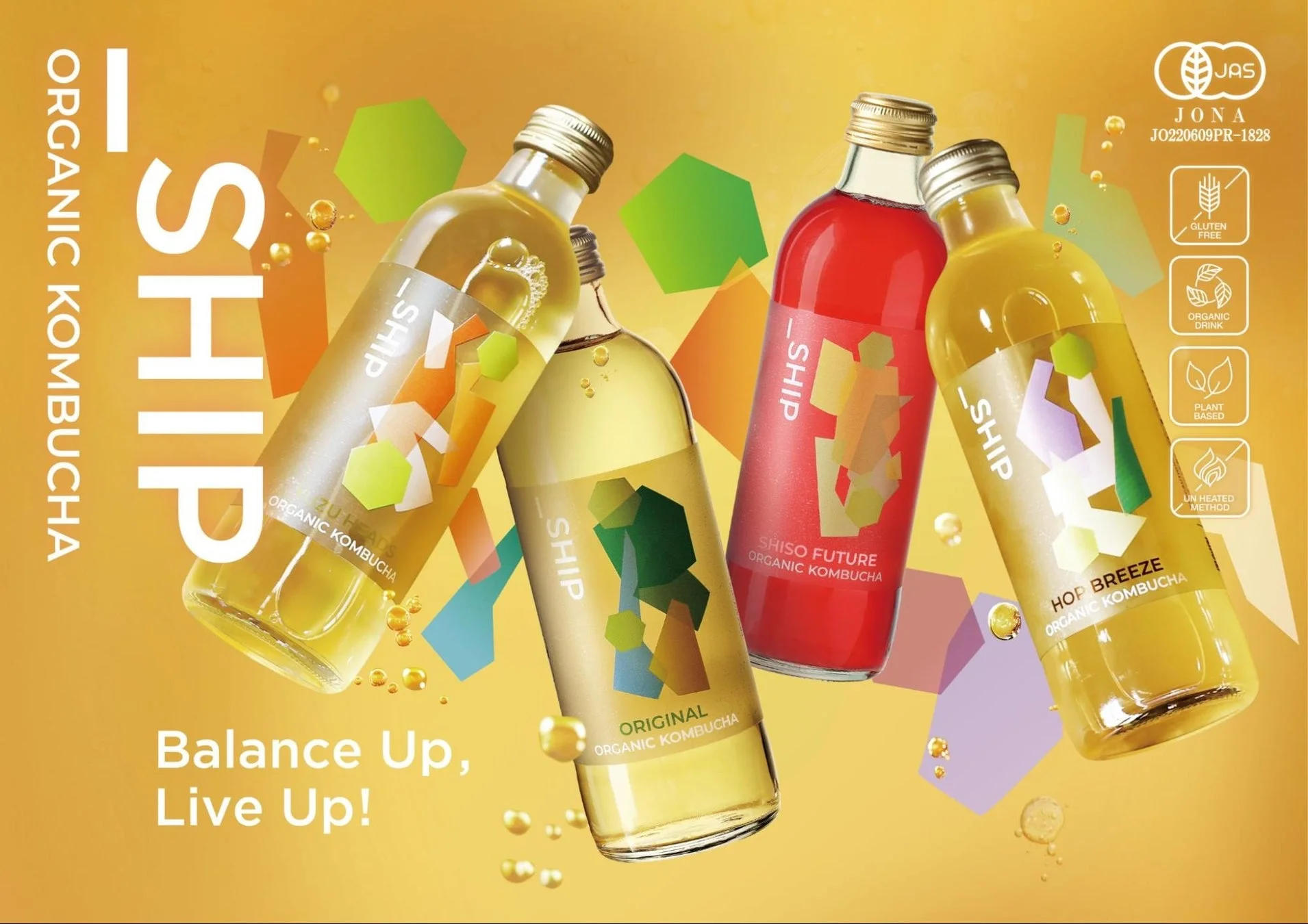 _SHIP KOMBUCHA 商品