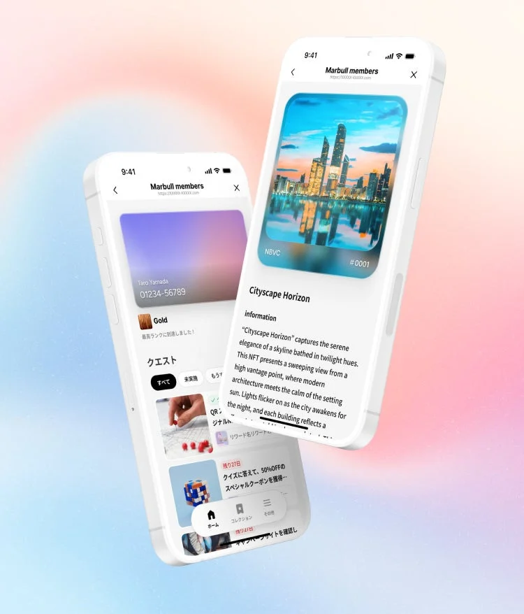 Marbull membersというモバイルアプリを表示しているスマートフォン