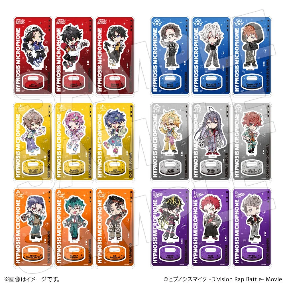 人気アニメ『ヒプノシスマイク -Division Rap Battle-』のキャラクターアクリルスタンドのセット画像