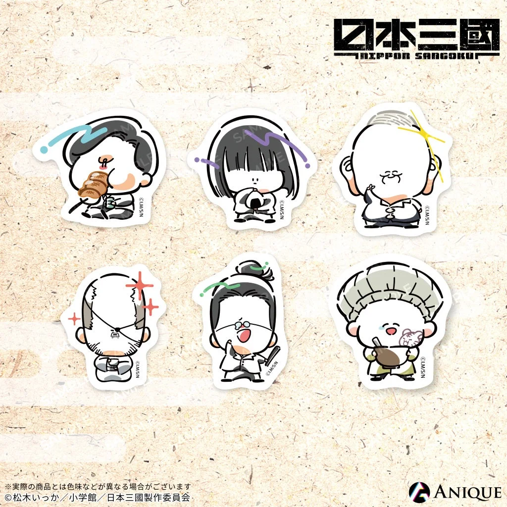 ミニキャラステッカー