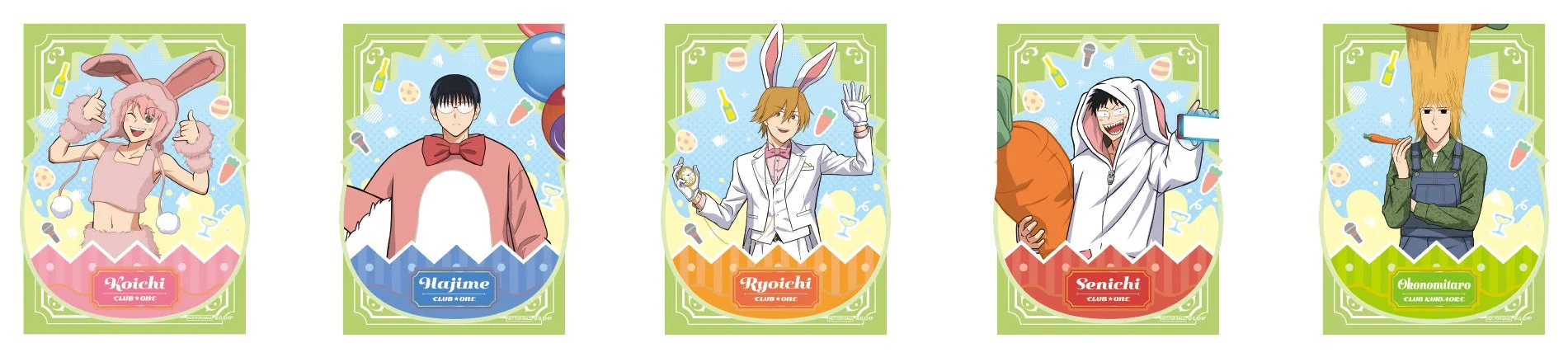 ブロマイドイメージ