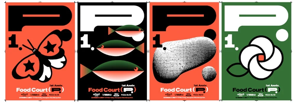 P. 1st Anniv. Food Court ポスター