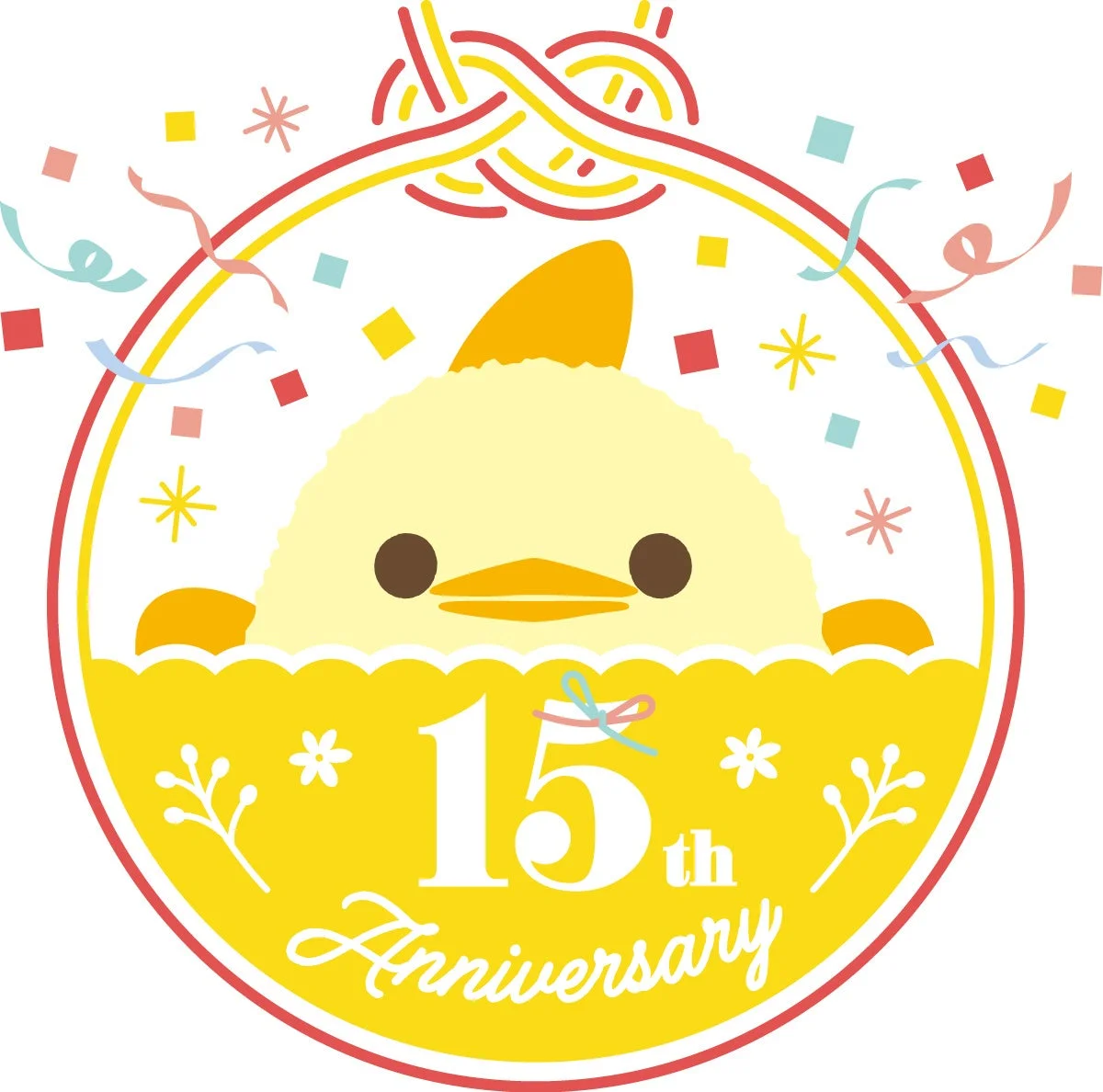 15th Anniversaryイラスト