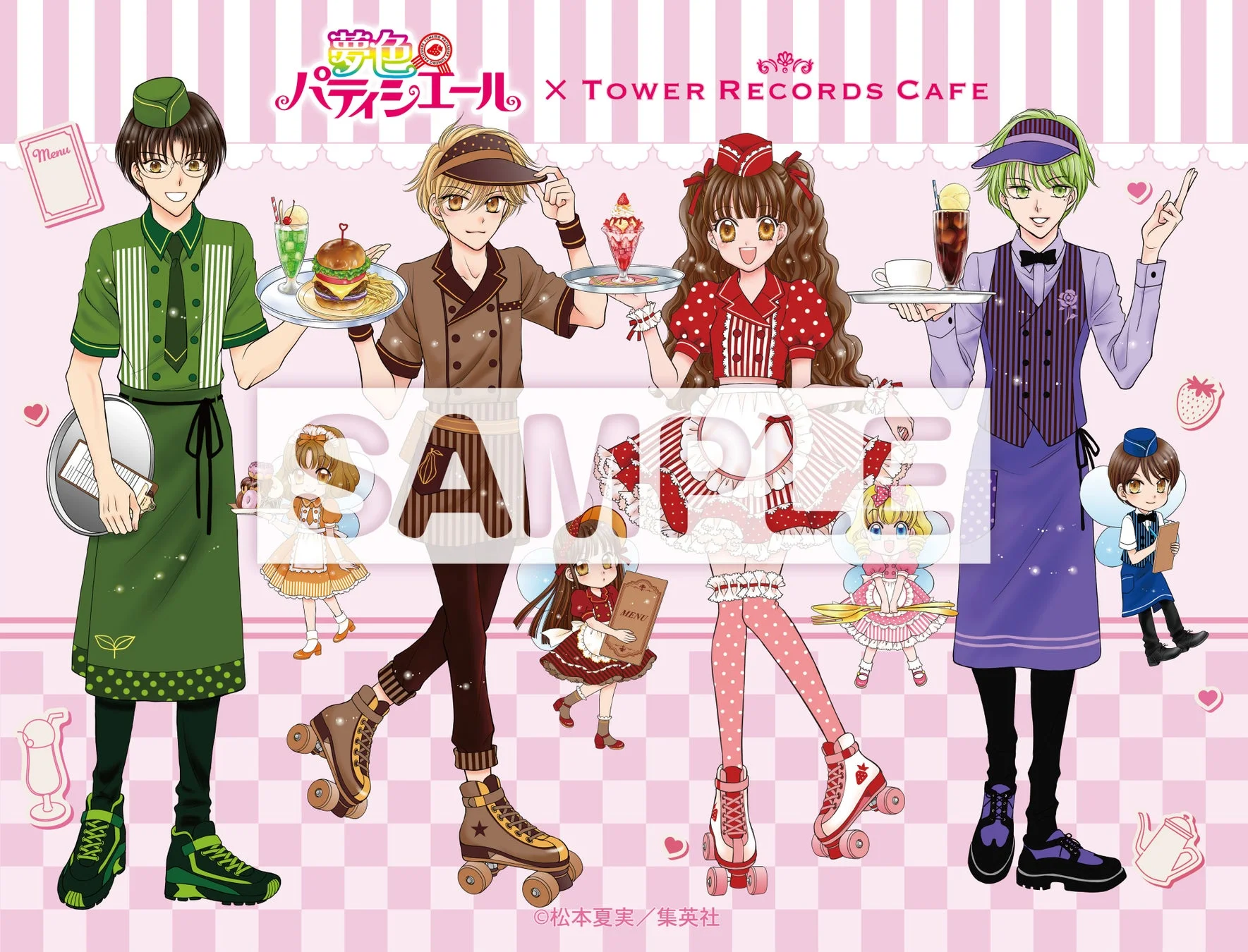 予約特典（後期）ミニステッカー