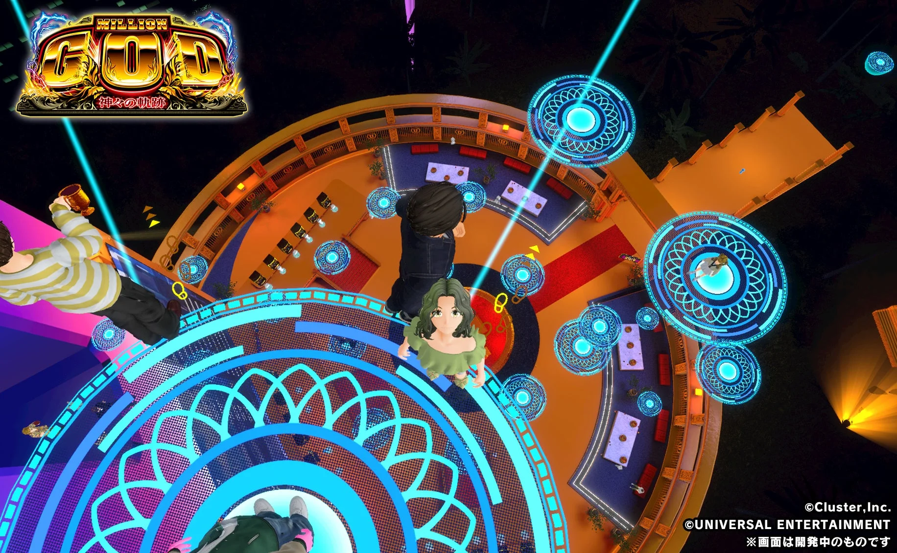 MILLION GOD 神々の軌跡 ©Cluster, Inc. ©UNIVERSAL ENTERTAINMENT