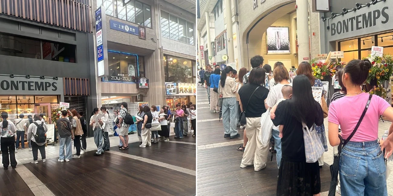 BONTEMPS 行列の様子