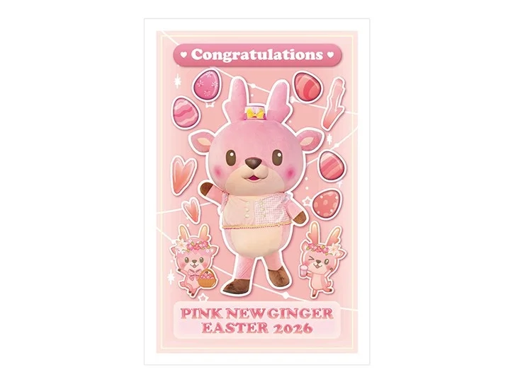 イースターデザインのイワシカちゃんイラスト