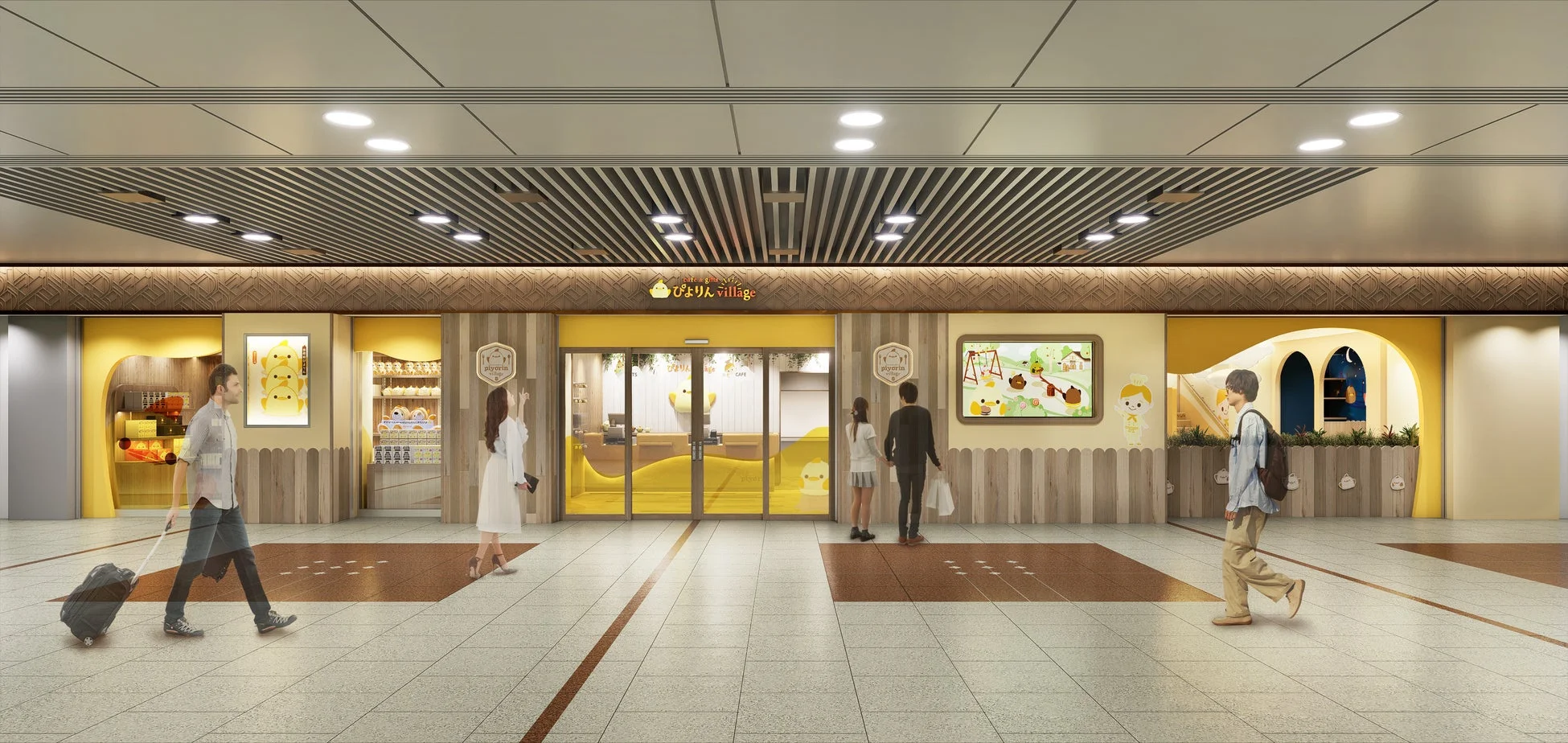 ぴよりんvillage外観/内観、黄色基調