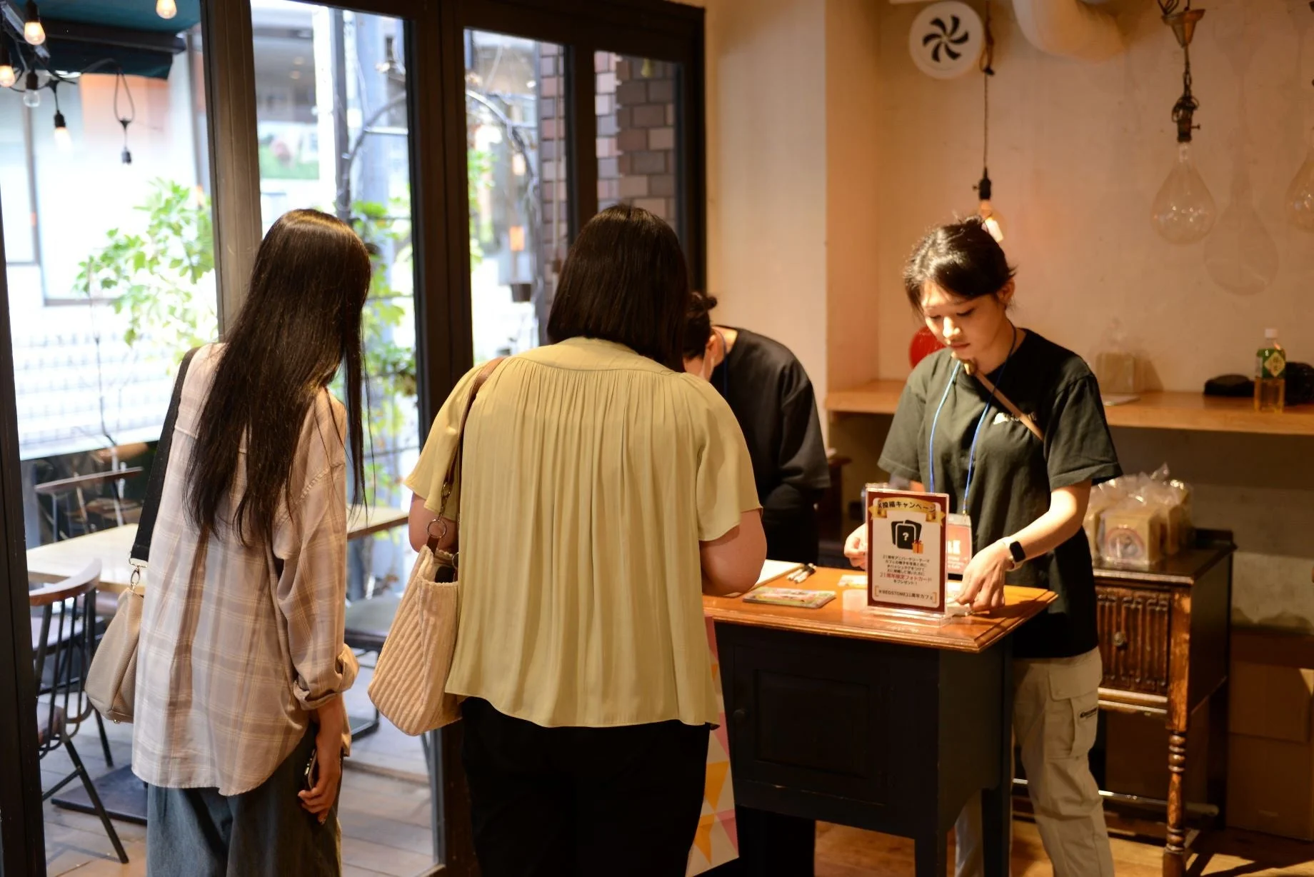 抽選キャンペーン