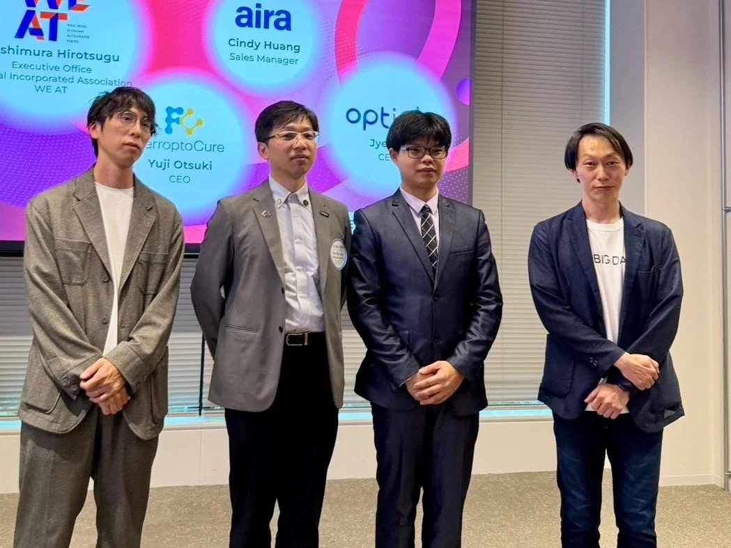 Cross-border Open Innovation Dayでの登壇者