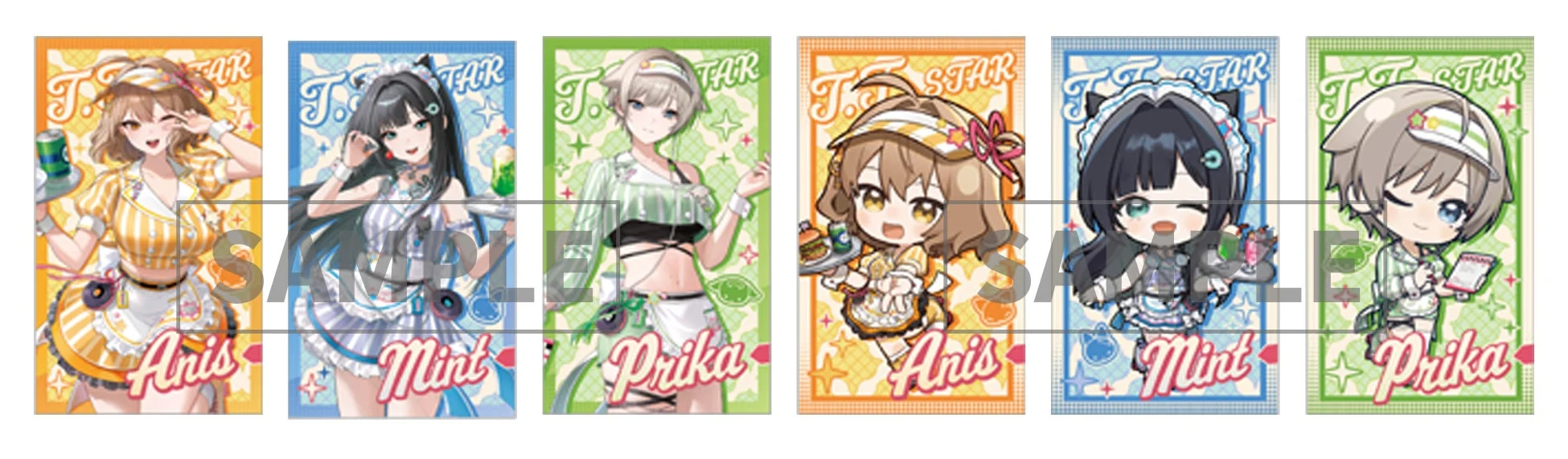 注文特典イメージ1