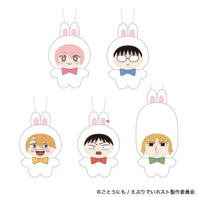 マスコットキーホルダー