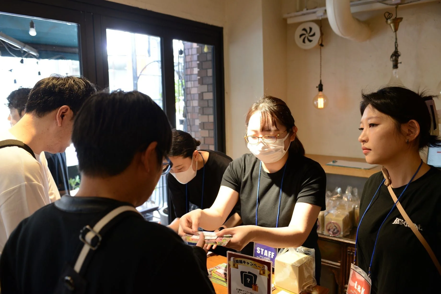 スタッフの対応