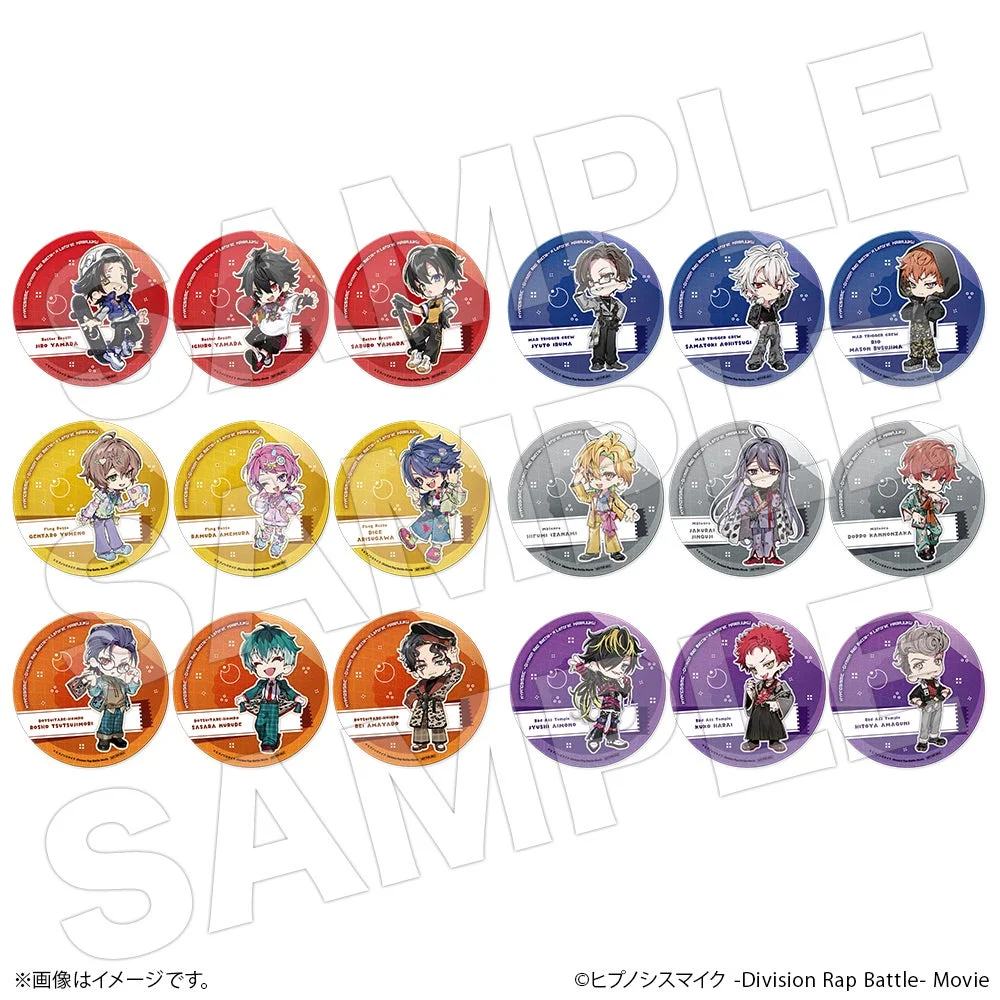 ヒプノシスマイク -Division Rap Battle- Movieのキャラクター缶バッジ