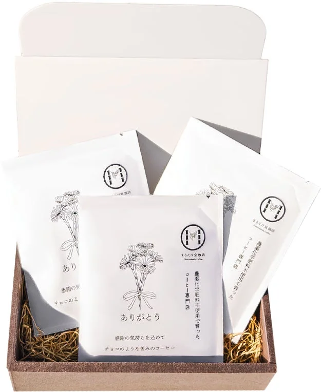 コーヒーテイスティングセット