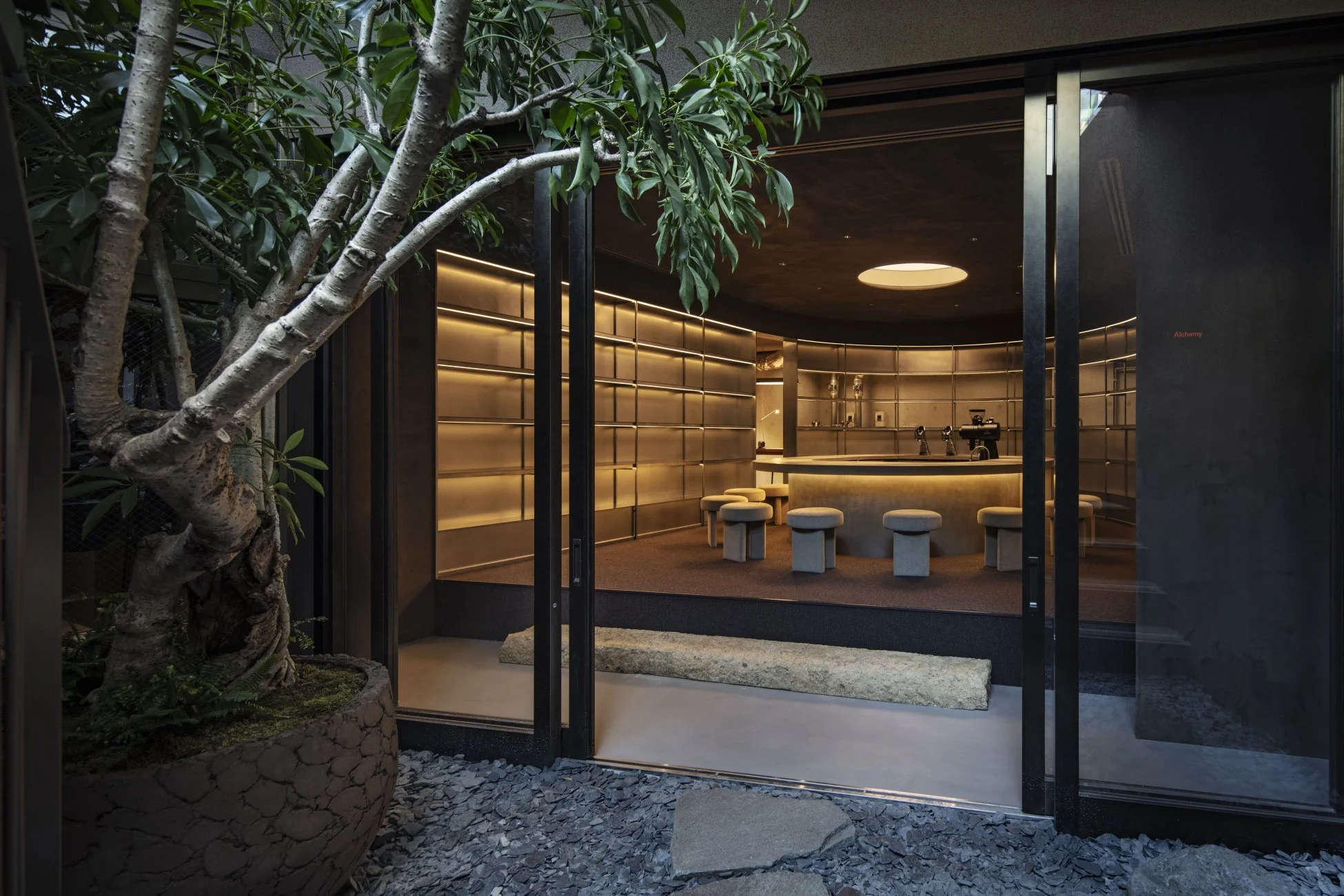 B1 変容（Alchemy）