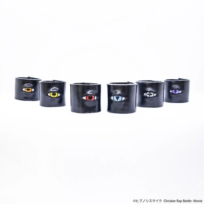 ヒプノシスマイクの各ディビジョンをイメージした目のモチーフが特徴のレザーリング