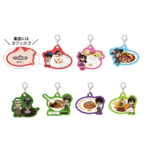 名探偵コナンカフェのコラボレーションキーホルダー8種セット