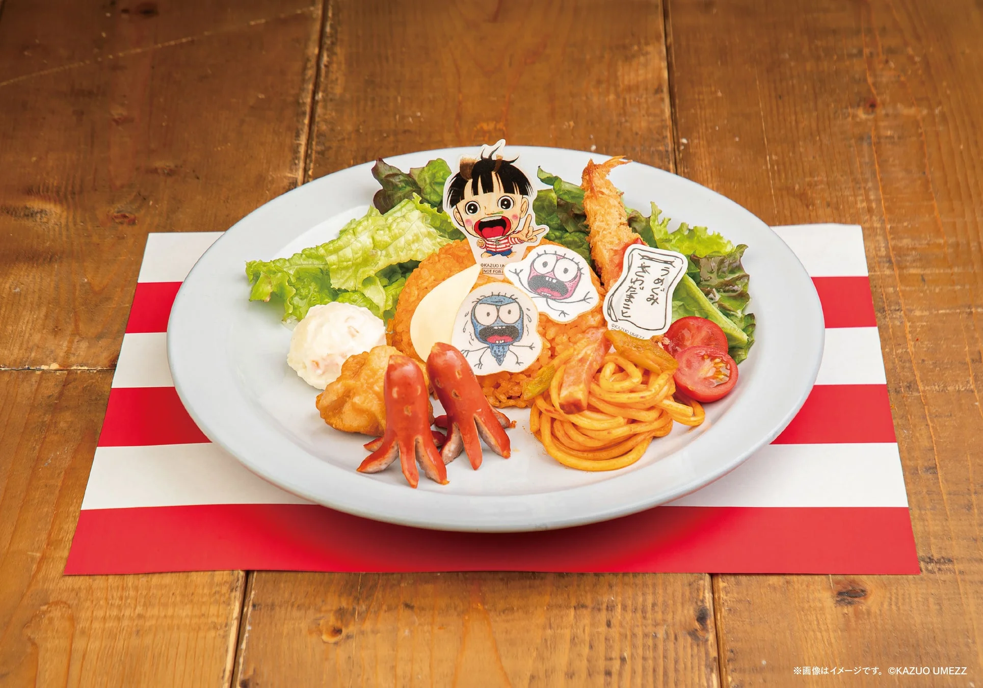 グワシッ！まことちゃんランチプレート