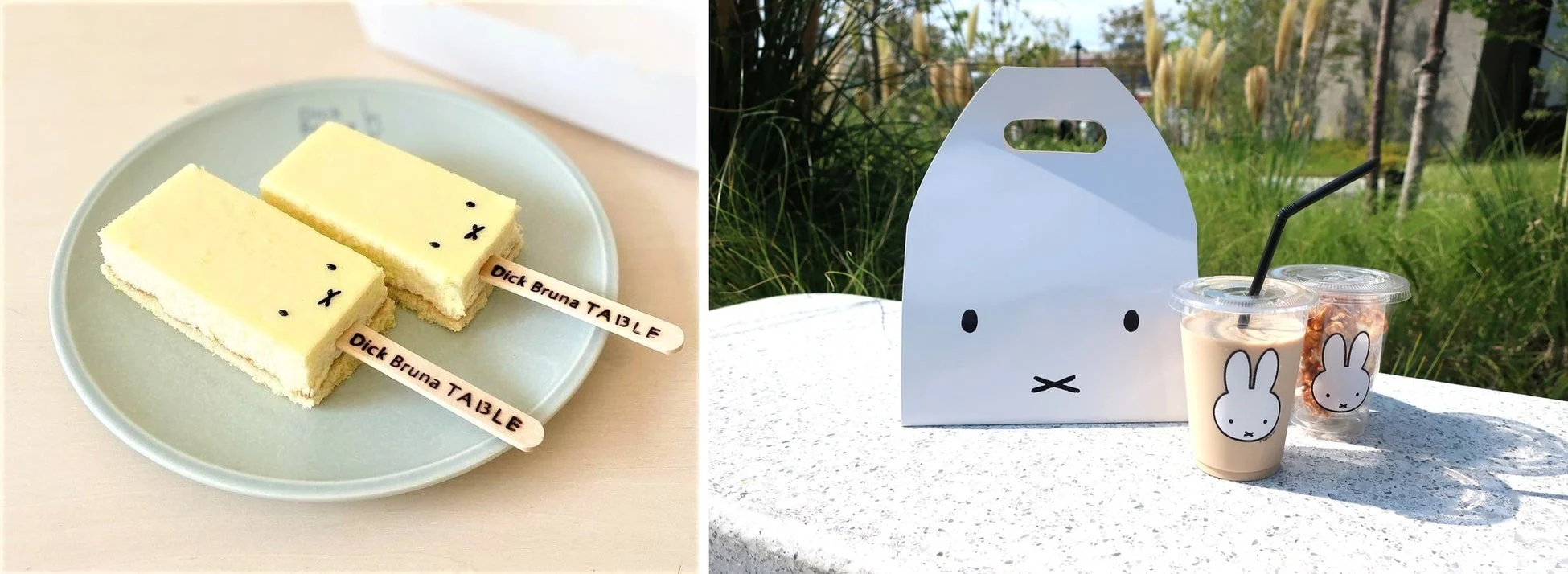 浅虫温泉駅テイクアウト