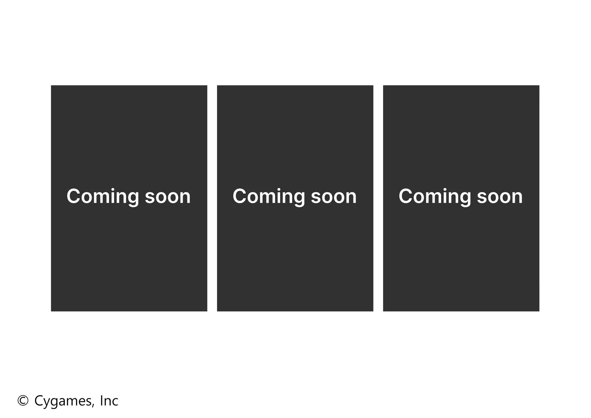 来店特典（後半）