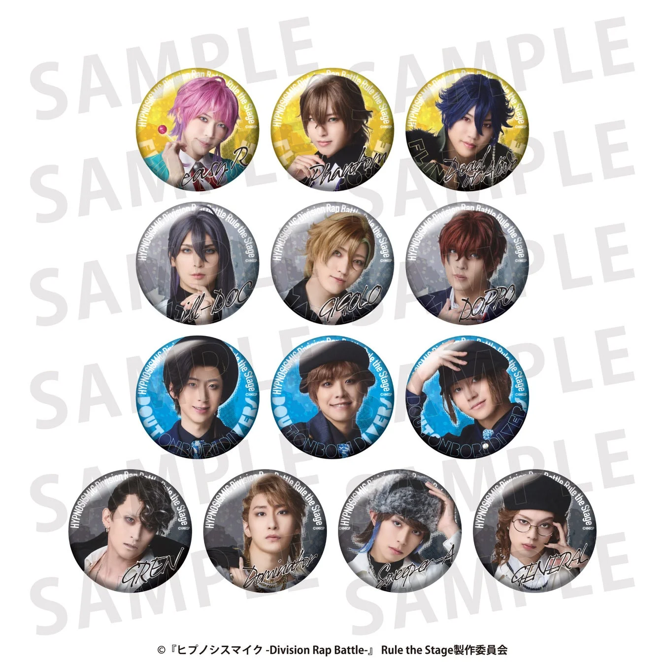 トレーディングホログラム缶バッジBのサンプル画像