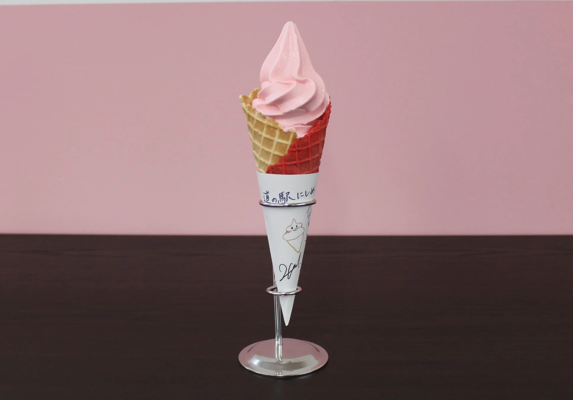 はまなすミルクソフトクリーム