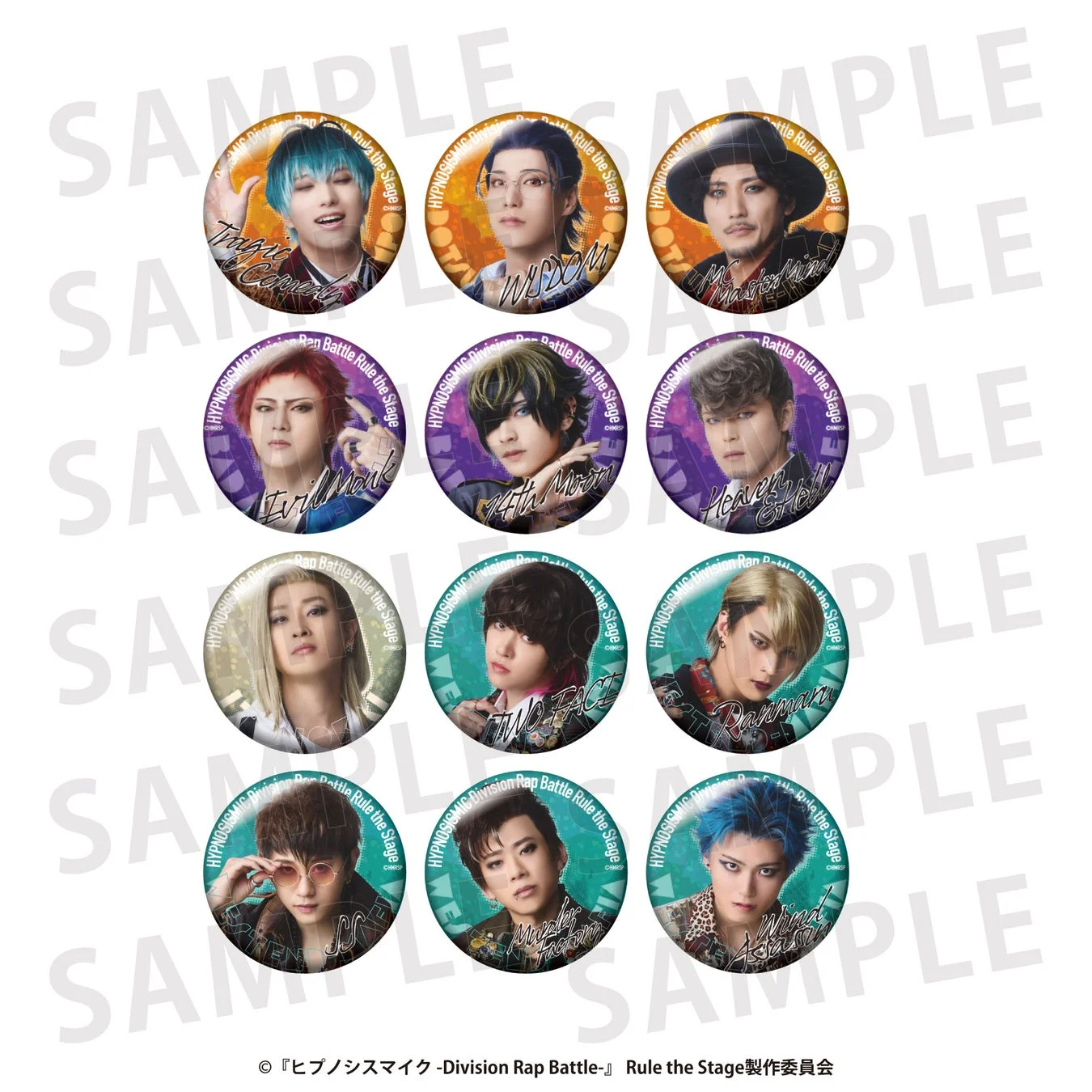 トレーディングホログラム缶バッジCのサンプル画像