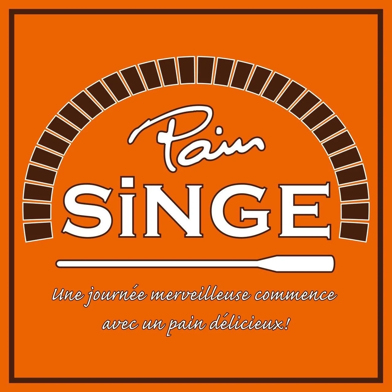 「Pain SINGE」というパン屋のロゴ。オーブンのデザインとパンのシャベルが描かれている