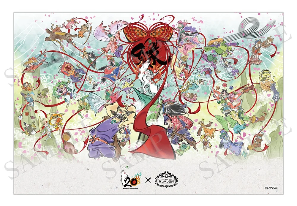 モンハン酒場コラボイラスト